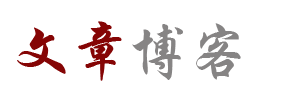 妙想云栈